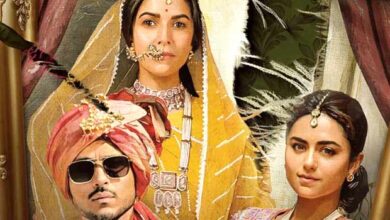 JioHotstar drops teaser of Nimrat Kaur, Ridhi Dogra starrer Kull, a chilling family thriller : Bollywood News - Bollywood Hungama