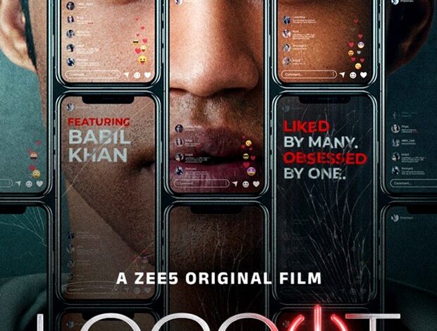 Logout Movie Review: LOGOUT raises important issue and has a nail-biting first half