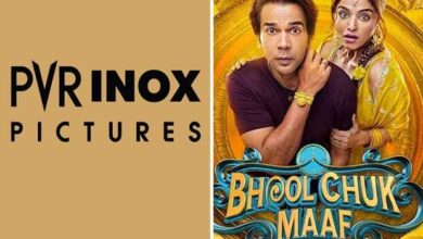 BREAKING: PVR Inox sues Maddock Films for cancelling theatrical release of Bhool Chuk Maaf; case to be heard in Bombay High Court : Bollywood News - Bollywood Hungama