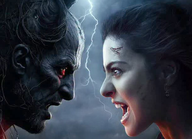 Kajol unveils fierce look in Maa motion poster; trailer to drop on May 30 : Bollywood News - Bollywood Hungama