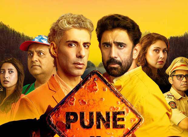 Pune Highway, starring Amit Sadh and Jim Sarbh, gets postponed; to release on THIS date : Bollywood News - Bollywood Hungama
