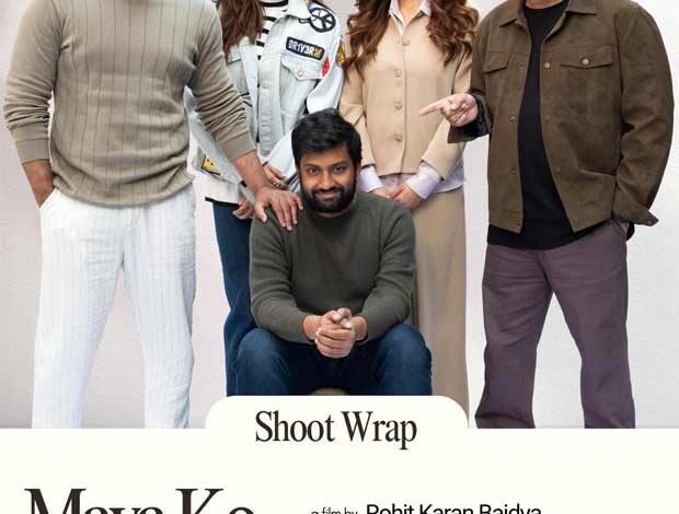 Vinay Pathak, Anna Sharma, Saloni Batra and Satyajeet Dubey wrap Maya Ko Maya; English-Nepalese thriller set for winter 2025 release : Bollywood News - Bollywood Hungama