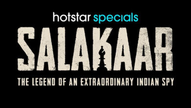 JioHotstar’s Salakaar set to premiere this independence day — A gripping tale of espionage and duty : Bollywood News - Bollywood Hungama