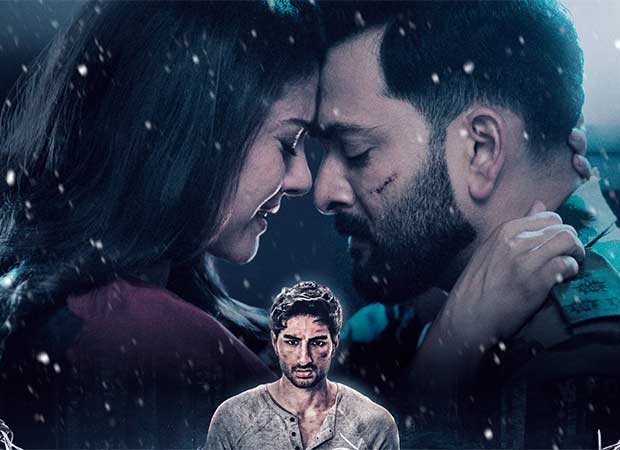 Sarzameen first look out: Kajol, Prithviraj Sukumaran, and Ibrahim Ali Khan starrer to stream on JioHotstar from July 25, watch : Bollywood News - Bollywood Hungama