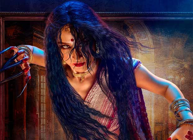 Sony Entertainment Television announces the premiere of Aami Dakini on June 23 : Bollywood News - Bollywood Hungama
