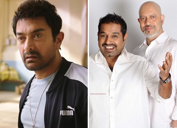 Team Sitaare Zameen Par to come under one roof for a musical night at Aamir Khan’s place on 6th June! : Bollywood News - Bollywood Hungama