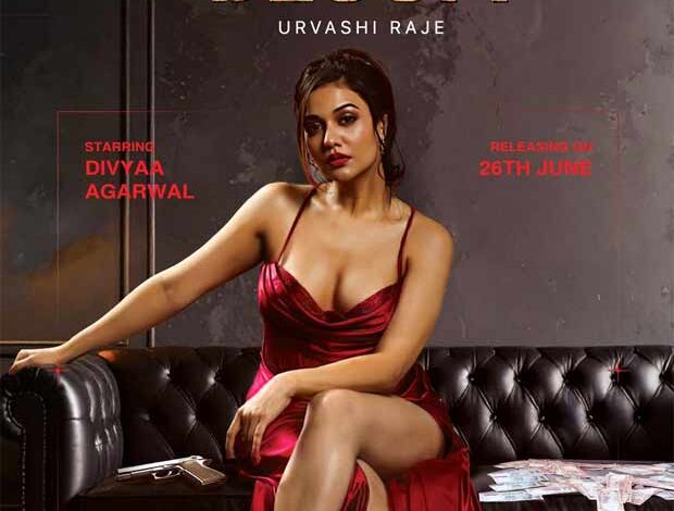 Unapologetic and Unstoppable: Hungama OTT unleashes its latest crime drama Badass Begum : Bollywood News - Bollywood Hungama