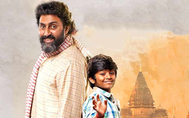 Kaalidhar Laapata Movie Review: KAALIDHAR LAAPATA tugs at your emotions but stumbles
