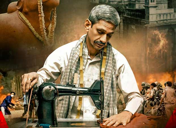 Udaipur Files release put on hold by Delhi High Court amid fair trial concerns : Bollywood News - Bollywood Hungama