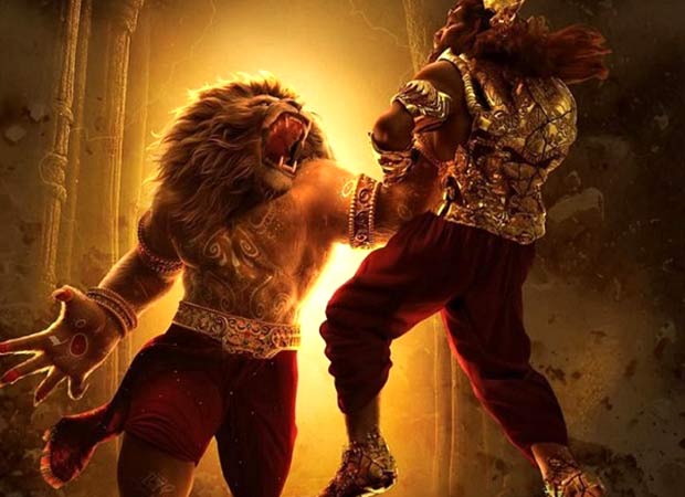 Mahavatar Narsimha Box Office: Continues its victory march, is the highest collecting film again – Wednesday updates :Bollywood Box Office - Bollywood Hungama