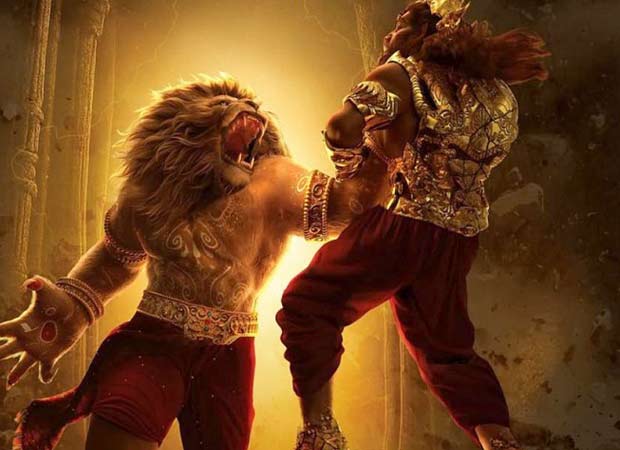 Mahavatar Narsimha Box Office: Hits a half century in just 10 days, has a massive Sunday, is a BLOCKBUSTER :Bollywood Box Office - Bollywood Hungama