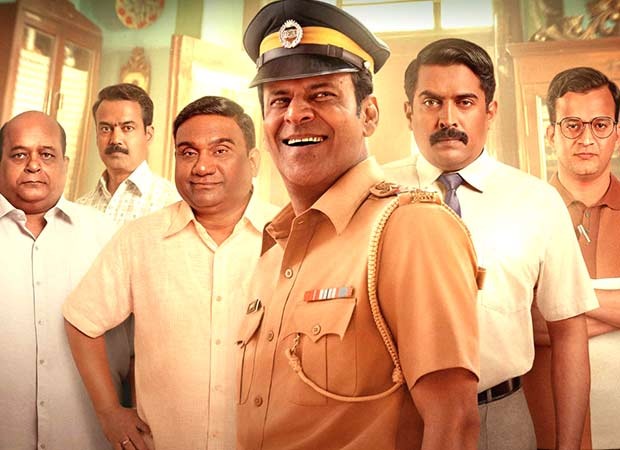 Inspector Zende Movie Review: INSPECTOR ZENDE is a refreshing real life inspiration.