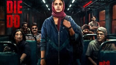 Baby Do Die Do Movie Review: BABY DO DIE DO works due to a terrific performance