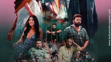 Bandar Movie Review: With a shocking and disturbing story BANDAR is powered by a marvellous performance
