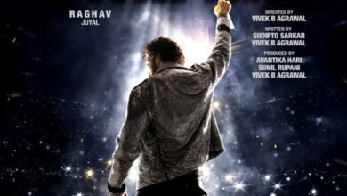 Bhai Tera Star Hai Movie Review: BHAI TERA STAR HAI is a chaotic and unfunny comedy