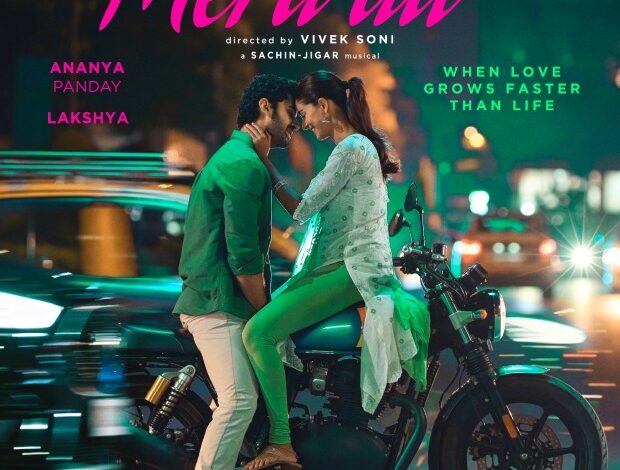 Chand Mera Dil Movie Review: CHAND MERA DIL is a fine romantic saga that works due to its subject