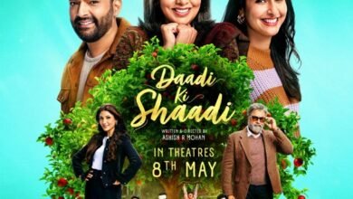 Daadi Ki Shaadi Movie Review: DAADI KI SHAADI suffers from a flimsy script, that fails to connect