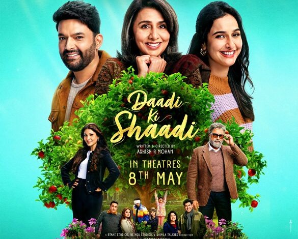 Daadi Ki Shaadi Movie Review: DAADI KI SHAADI suffers from a flimsy script, that fails to connect