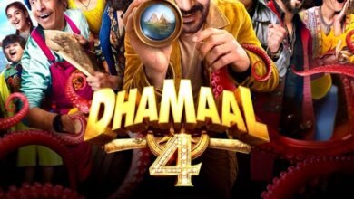 Dhamaal 4 Movie Review: DHAMAAL 4 is a decent, clean entertainer