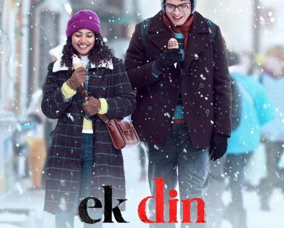 Ek Din Movie Review: EK DIN tells a complicated love story in a simple and effective manner