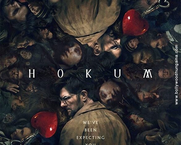 Hokum (English) Movie Review: HOKUM has an intriguing premise and unpredictable moments.