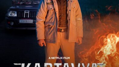 Kartavya Movie Review: KARTAVYA starts off well but has a weak and abrupt climax.