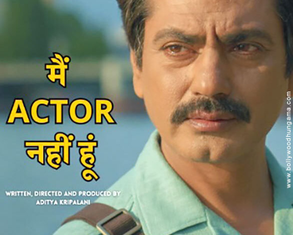 Main Actor Nahin Hoon Movie Review: MAIN ACTOR NAHIN HOON rests on a novel idea and fine performances