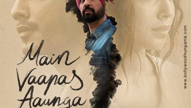 Main Vaapas Aaunga Movie Review: MAIN VAAPAS AAUNGA stands out with strong performances and an emotional climax