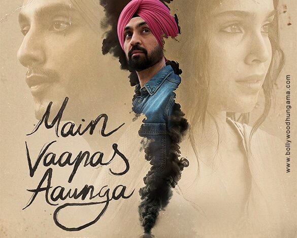 Main Vaapas Aaunga Movie Review: MAIN VAAPAS AAUNGA stands out with strong performances and an emotional climax