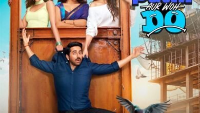 Pati Patni Aur Woh Do Movie Review: PATI PATNI AUR WOH DO is a decent commercial entertainer