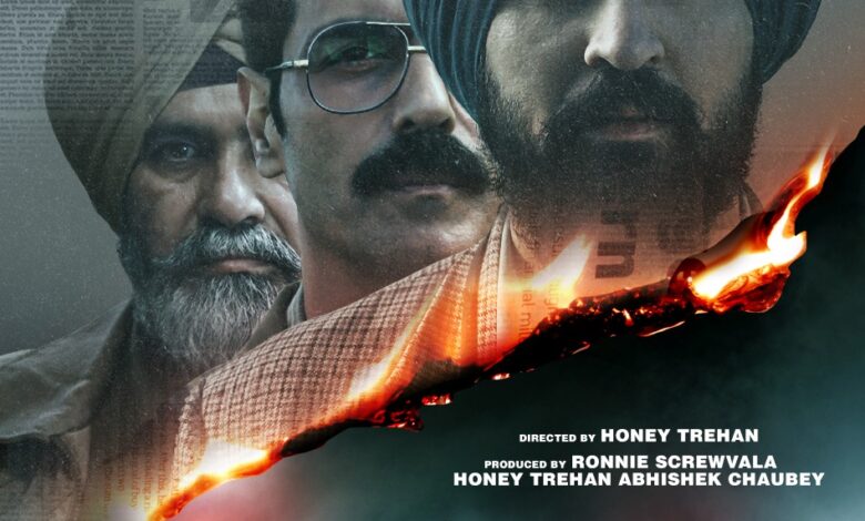 Satluj Movie Review: SATLUJ brings a deeply disturbing true story to the screen